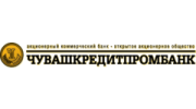 Чувашкредитпромбанк