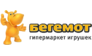 Гипермаркет Бегемот